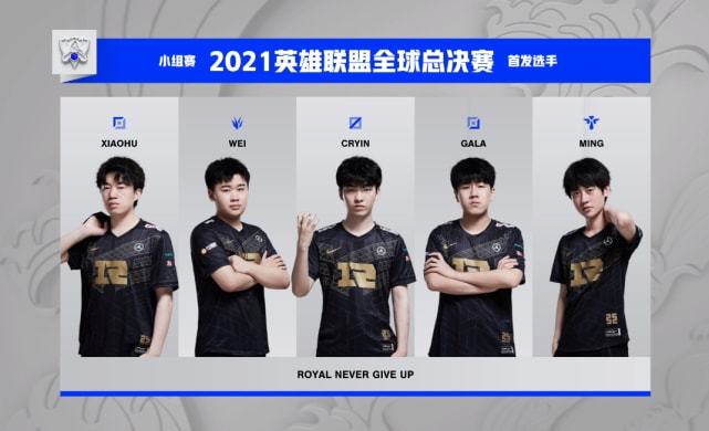 例如弗拉门 例如弗拉门