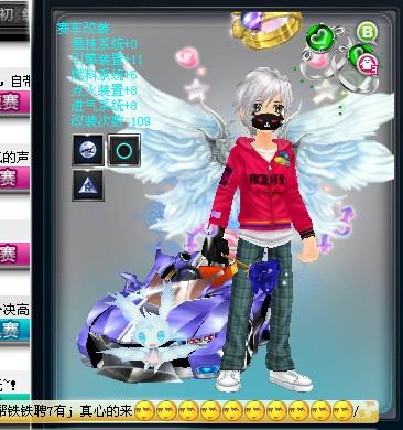 包括山东泰 包括山东泰