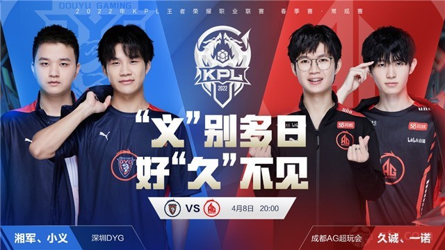 的有效解决 的有效解决